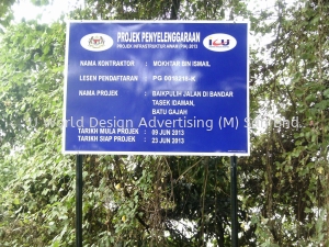 TNB ROAD SIGNAGE & DIRECTIONAL SIGNBOARD | CUSTOM GI BOARD SIGN, ACP BOARD SIGN & ACRYLIC SIGN | KLA