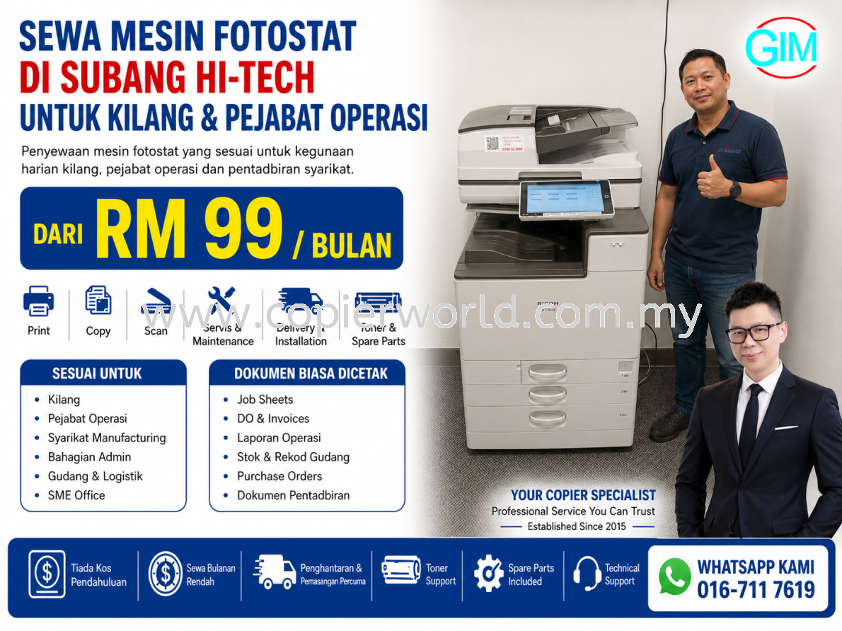 Sewa Mesin Fotostat di Subang Hi-Tech untuk Kilang & Pejabat Operasi | Copier Rental KL