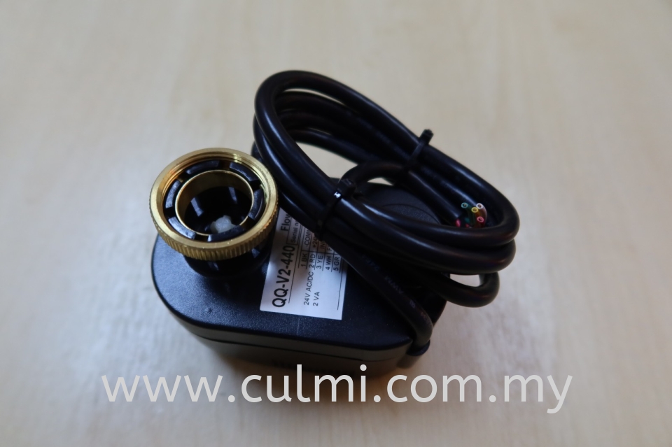 FLOWMATE MODULATING ACTUATOR (QQ-V2-440) (+24V AC/DC) (FOR USE WITH D DN40/50 VALVE)