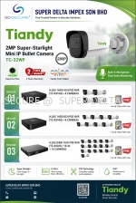TIANDY 2MP SUPER-STARLIGHT MINI IP BULLET CAMERA COMBO