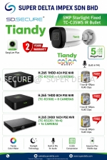 TIANDY 5MP CAMERA COMBO