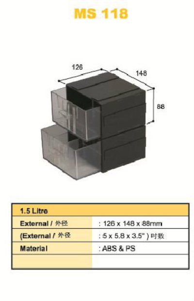 571601 - DRAWER SET MS118 (126X148X88mm)