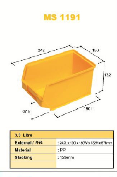 571603 - STORAGE BOX MS1191 (242x150x132mm)