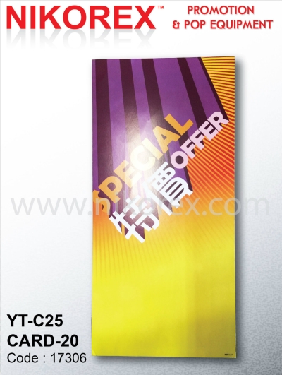 670005 - SALES CARD YT-C25 CARD (20PCS) 54Hcm X 26Lcm