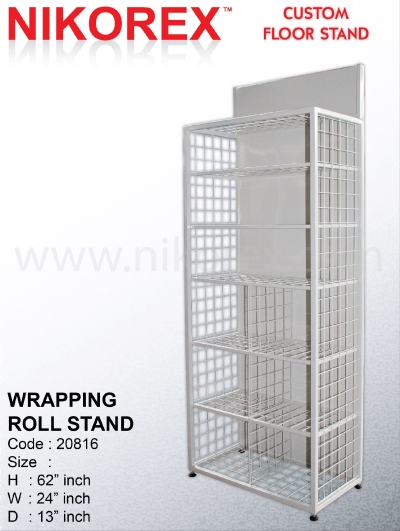 20816-WRAPPING ROLL STAND-62"HX24"WX13"D