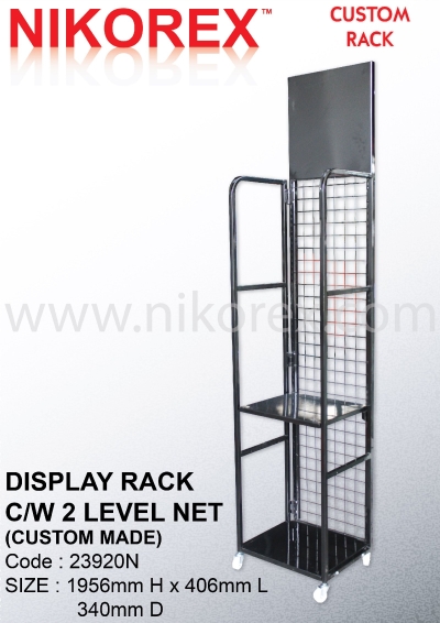 23920N - DISPLAY RACK C/W 2 LEVEL (ADJ)