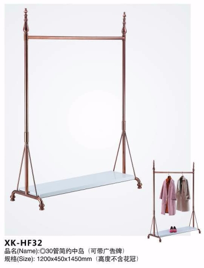 420207RG - GARMENT RACK 1 LAYER WOOD SHELF (HF32) R/GOLD