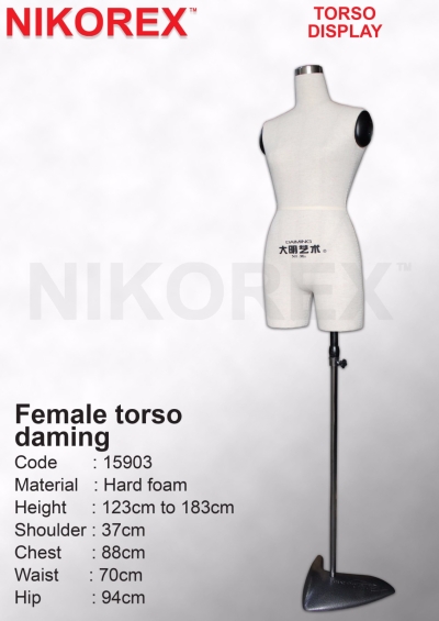 470108 - FEMALE TAILOR TORSO (Da Ming)