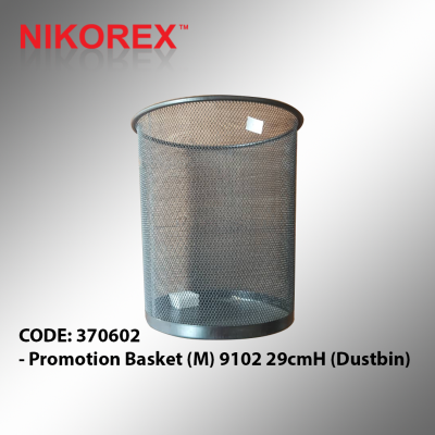 370602 - Promotion Basket (M) 9102 29cmH (Dustbin)