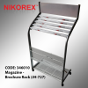 346010 - Magazine/Brochure Rack (JH-727) SOUVENIR / GIFT PAPER RACKS