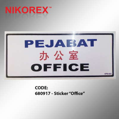 681017 - Sticker Office