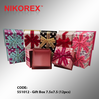 551012 - Gift Box 7.5x7.5 (12pcs)