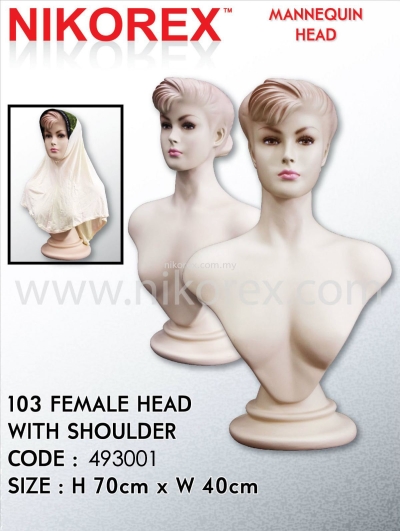 493001 - FEMALE HEAD MODEL with SHOULDER (103)