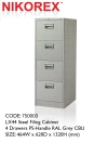 750003 - 4 DRAWERS FILING CABINET (LX44) 18.5"L OFFICE FURNITURES