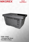 170301 - SP Basket TB2 (Grey) 33Lx23Dx12.5Hcm SHOPPING BASKET SHOPPING TROLLEY & BASKETS