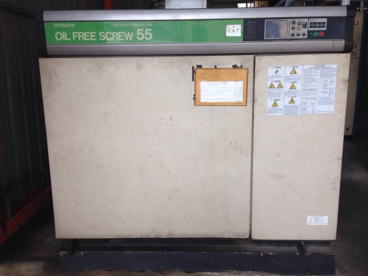 75 HP Hitachi Oil Free Air Compressor