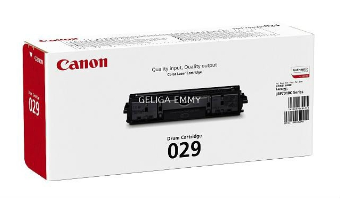 CANON 029 ORIGINAL DRUM CARTRIDGE