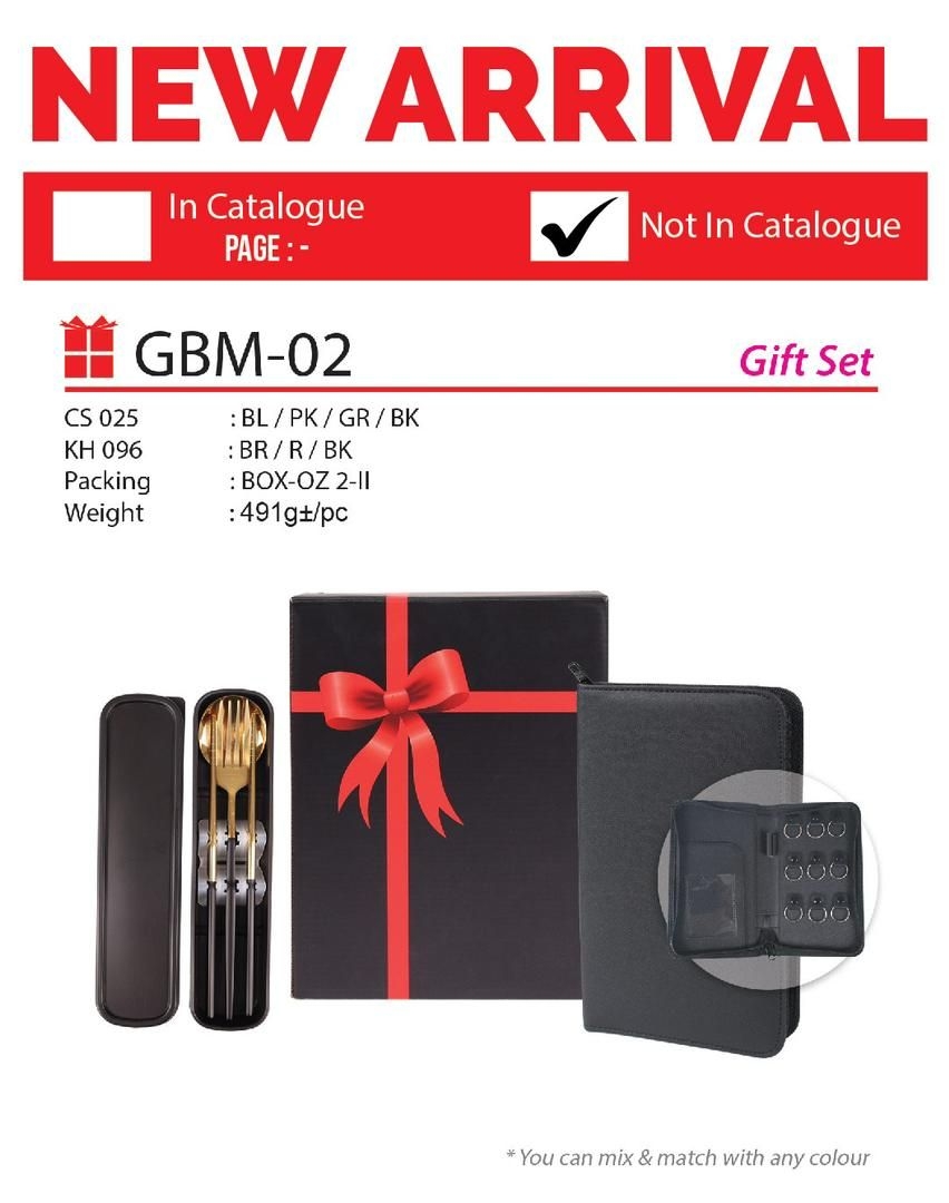 GBM-02 Gift Set(A)