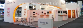  EVENT & EXHIBITION BOOTH