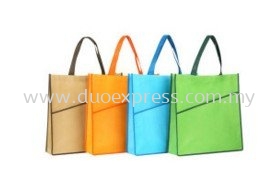 NON WOVEN Bag GP50