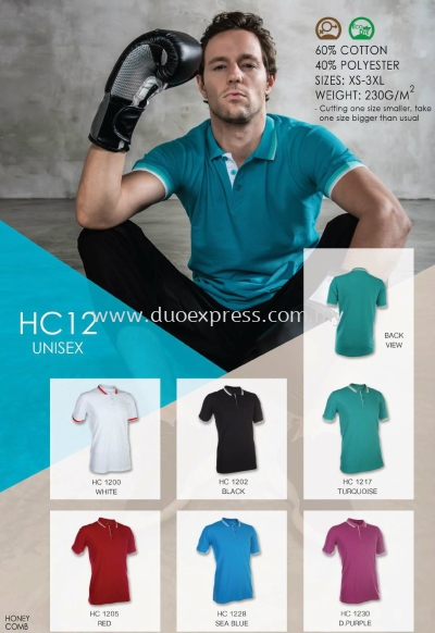 Polo T Shirt Cotton- ReadyMade HC-12