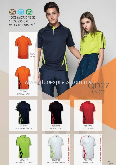 Polo T Shirt MicroFibre- Ready Made QD-27