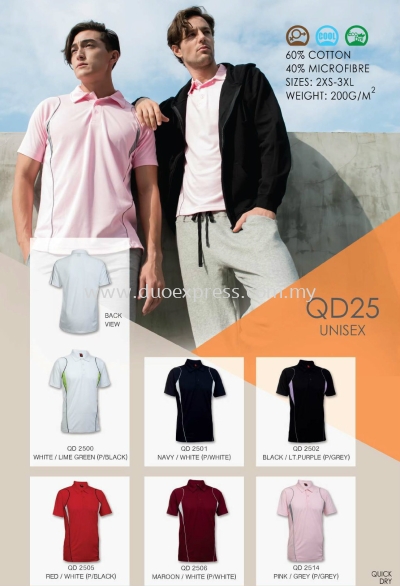 Polo T Shirt MicroFibre- Ready Made QD-25