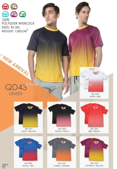  QD43 Roundneck Microfibre T-Shirt