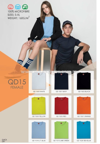 Roundneck MicroFibre T-Shirt QD-15