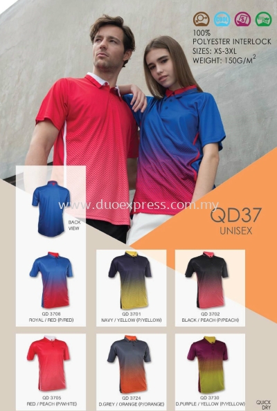 Roundneck Microfibre T-Shirt QD-37