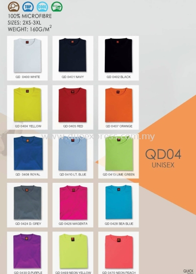 Roundneck MicroFibre T-Shirt QD-04