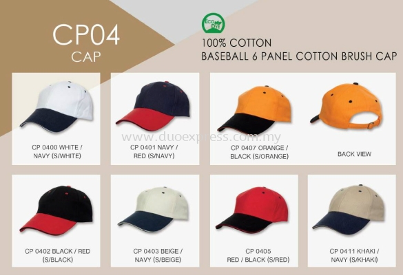 Cap CP-04