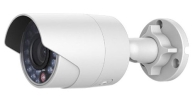 DS-2CD2020F-I Bullet Camera CCTV & Recorder Security & CCTV System