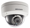 DS-2CD2110F-I Dome Camera CCTV & Recorder Security & CCTV System