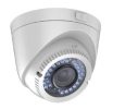 DS-2CE56C2T-VFIR3 Turret Camera CCTV & Recorder Security & CCTV System