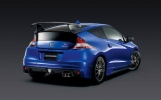 Honda CR - Z Mugen Bodykit Car Accessories