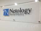 Netology Acrylic Signage Acrylic Signage