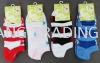 Q182 Socks Fabric and Material