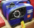 YAMAHA SOUND PROOF INVERTER 900W EF1000IS ID337534    Yamaha  Generator (Petrol & Diesel) 