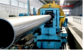 Pipes And Tubes Pipes And Tubes OSHWIN OVERSEAS