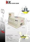 Intelligent Control Feeder Control Feeder iCF-8 Control System