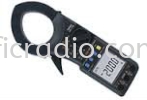 Kaise SK-7708 Digital Clamp Meter KAISE Digital Clamp Meter