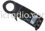 Kaise SK-7718 Digital Clamp Meter KAISE Digital Clamp Meter