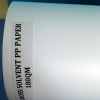 PH220 Solvent Photo Paper Easy Banner & Photo Paper & Wall Paper Paper Materials Printing Materials