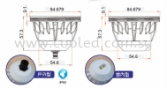 OA012 12W Indoor AC LIGHT ENGINE