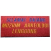 Customized Floor Mat - Heavy Duty (Unbacked) Heavy Duty C.Made Customized Floor Mat