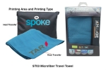 ST03 Microfiber Travel Towel Travel