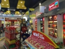 Chocolate Street @ Mitsu Travel Retail Shop  Duty Free / Travel Retail