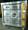 Golden Bull Infrared Gas Oven HTG-39 3 Layer 9 Dish ID117871    Oven/ Warmer Food Machine & Kitchen Ware