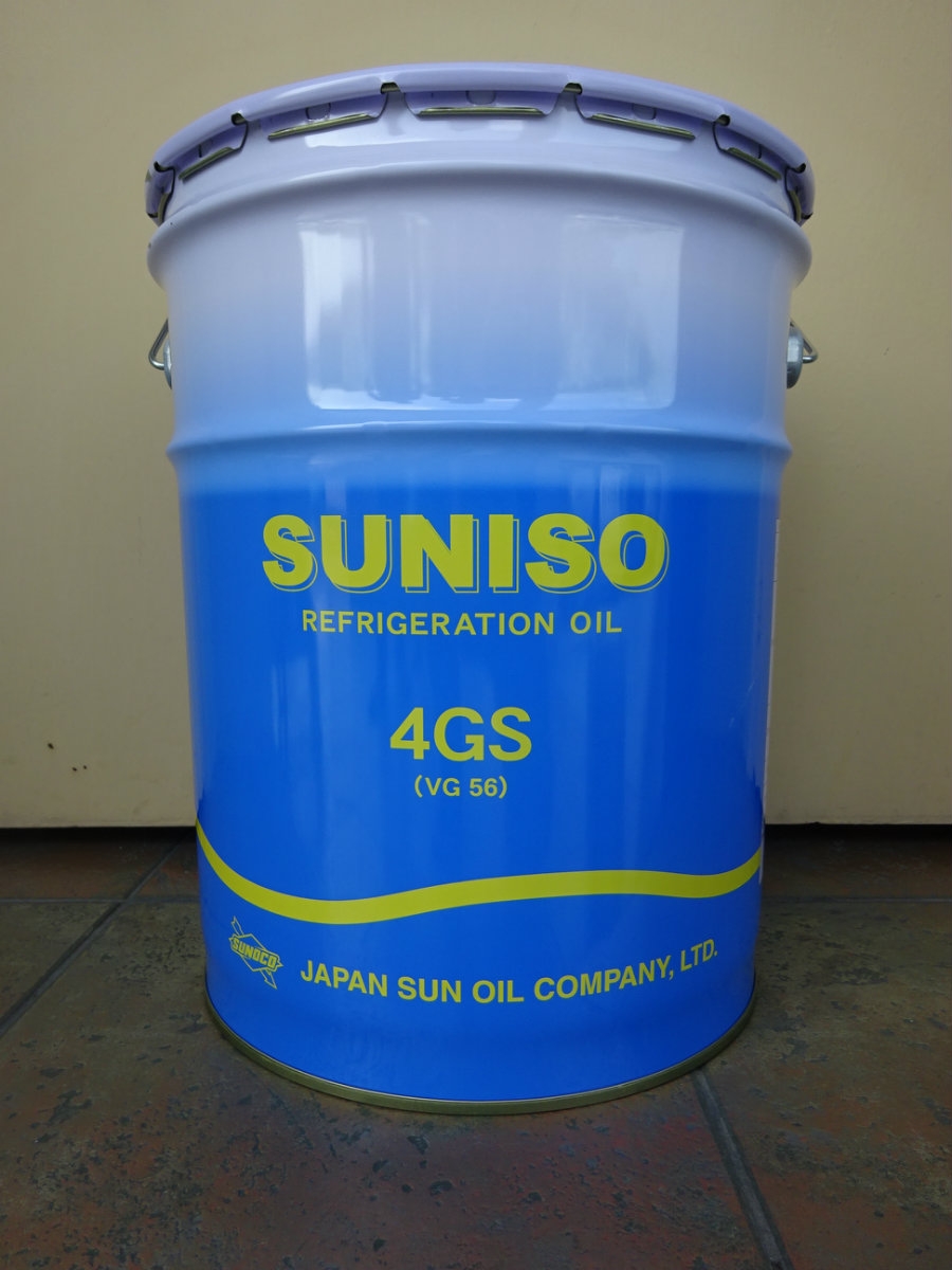 SUNISO GS Series (3GS / 4GS / 5GS / 4SA / 4HT) Refrigeration Oils ...